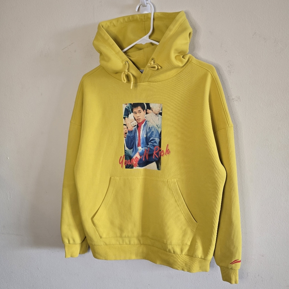 Li-Ning Young N Rich Hoodie Men's M Yellow Retro Graphic Streetwear Gymnast 90s - Picture 3 of 16